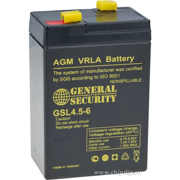Аккумулятор GENERAL SECURITY GSL 4.5 Ач, 70x47x100