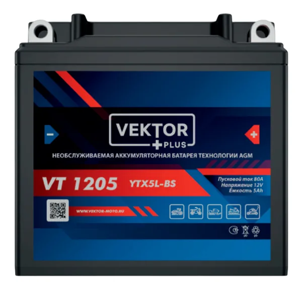 Аккумулятор VEKTOR PLUS YTX5L-BS 5 Ач 70 А, обратная полярность