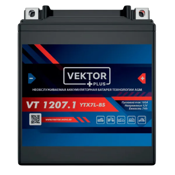 Аккумулятор VEKTOR PLUS YTX7L-BS 7 Ач 100 А, обратная полярность